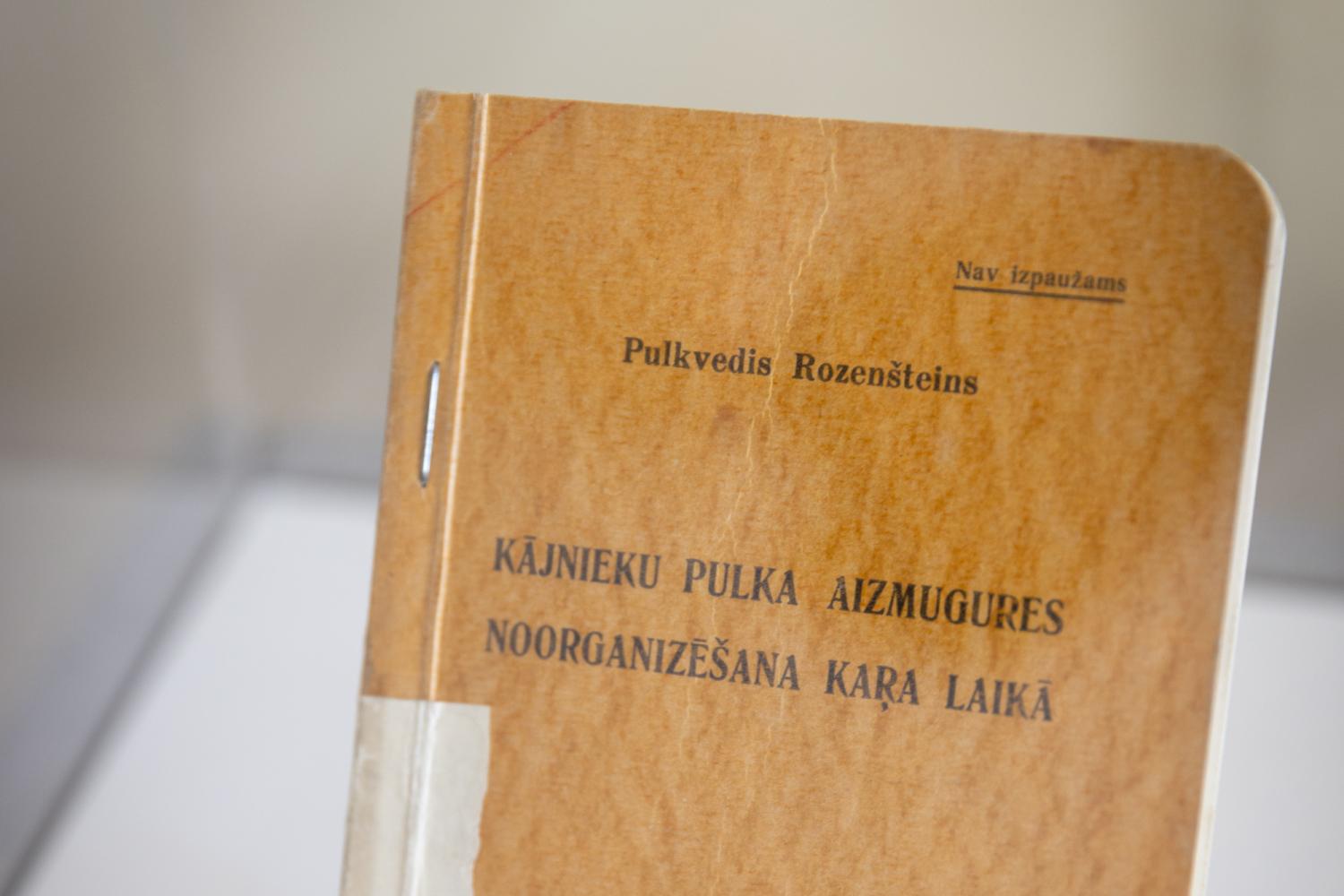 Bibliotēkas vēsture