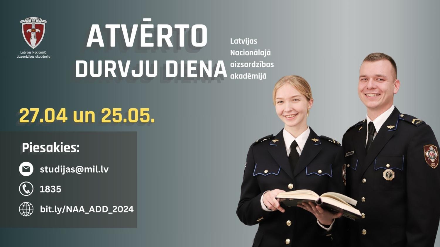 Piesakies Latvijas Nacionālās aizsardzības akadēmijas Atvērto durvju dienām